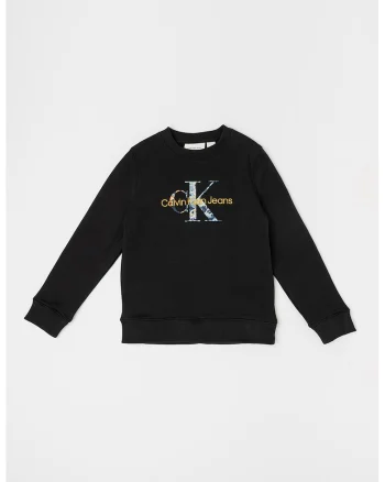 Bluza de trening din amestec de bumbac cu logo, Negru/Galben/Albastru