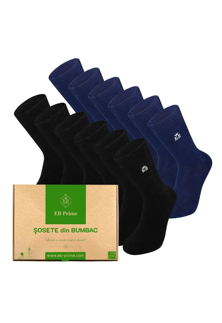Set 12 perechi, Sosete clasice din bumbac pieptanat, Cutiuta "Rezerva Lunara"  fara cusatura, respirabile si confortabile, Negru/Albastru