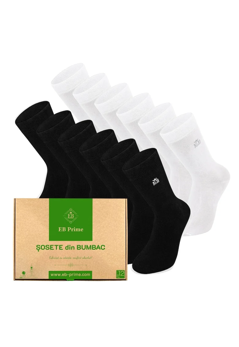 Set 12 perechi, Sosete clasice din bumbac pieptanat, Cutiuta "Rezerva Lunara"  fara cusatura, respirabile si confortabile, Alb/Negru