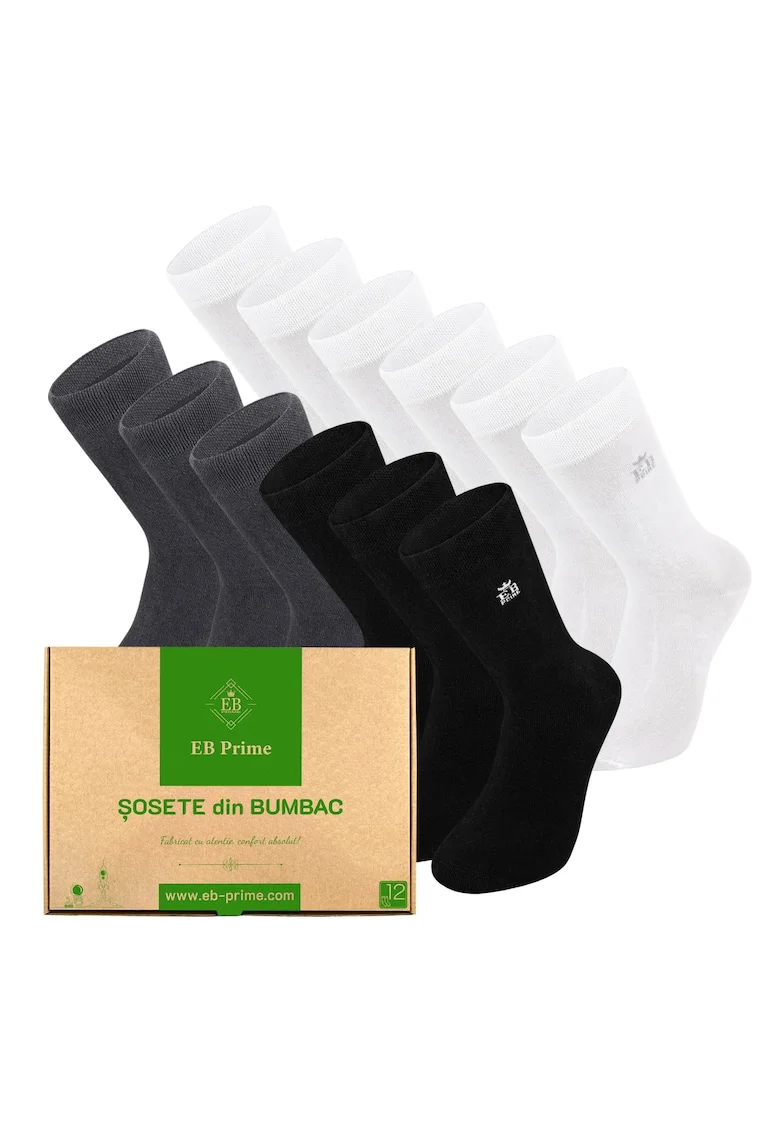 Set 12 perechi, Sosete clasice din bumbac pieptanat, Cutiuta "Rezerva Lunara"  fara cusatura, respirabile si confortabile, Alb/Negru/Gri