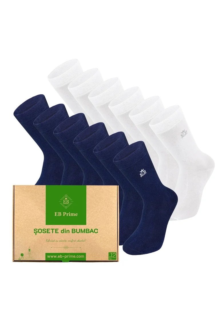 Set 12 perechi, Sosete clasice din bumbac pieptanat, Cutiuta "Rezerva Lunara"  fara cusatura, respirabile si confortabile, Alb/Albastru