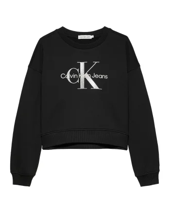 Bluza de trening cu logo, Negru/Argintiu