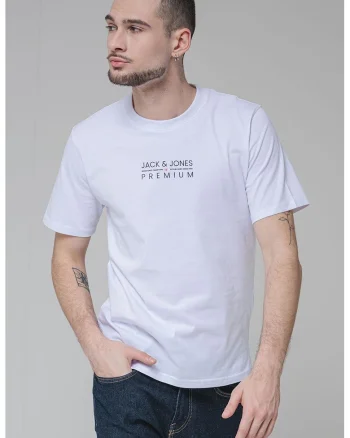 Tricou cu decolteu la baza gatului si imprimeu logo Blu Atlas, Alb