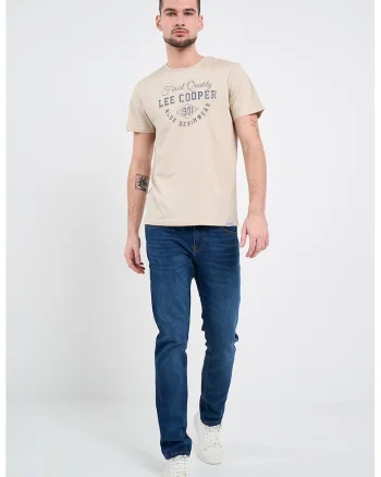 Tricou cu logo, Bej deschis