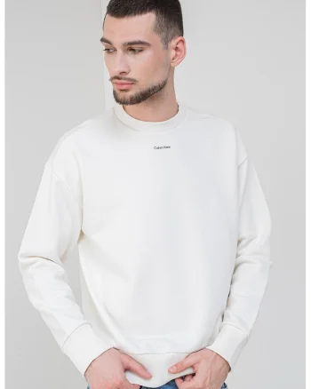Bluza de trening din amestec de modal si bumbac organic, Alb murdar