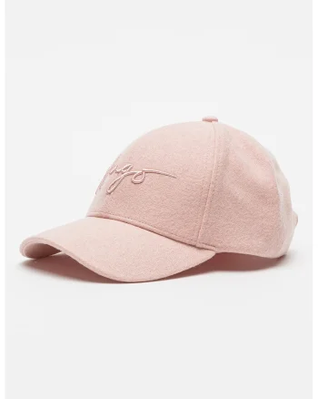 Sapca ajustabila cu broderie logo, Roz pal