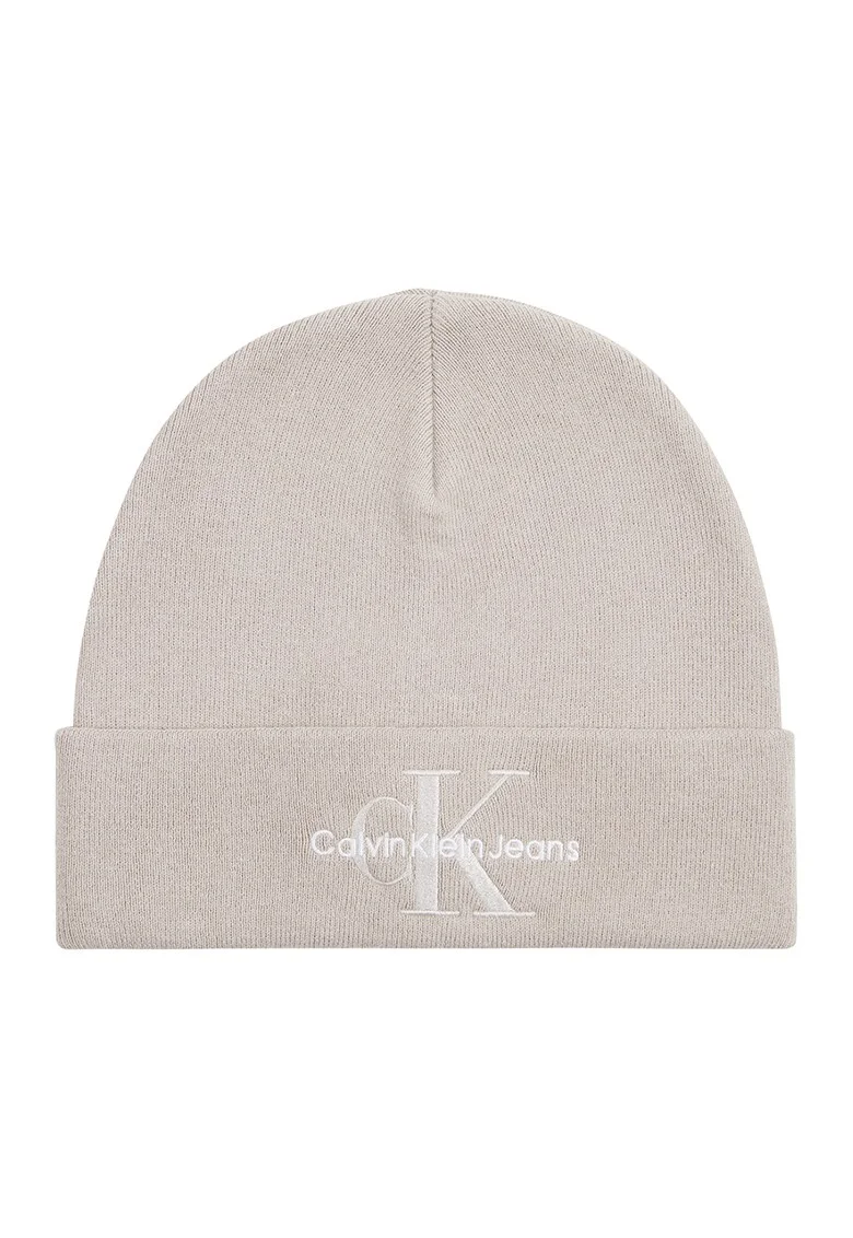 Caciula din bumbac organic cu broderie logo, Maro taupe deschis/Alb murdar