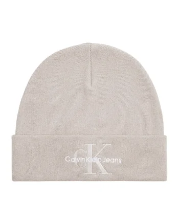 Caciula din bumbac organic cu broderie logo, Maro taupe deschis/Alb murdar