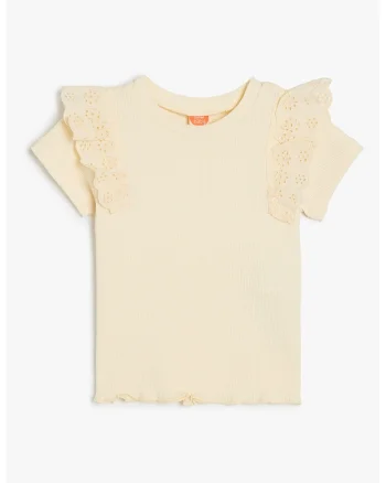 Tricou din amestec de bumbac cu volane, Portocaliu pal