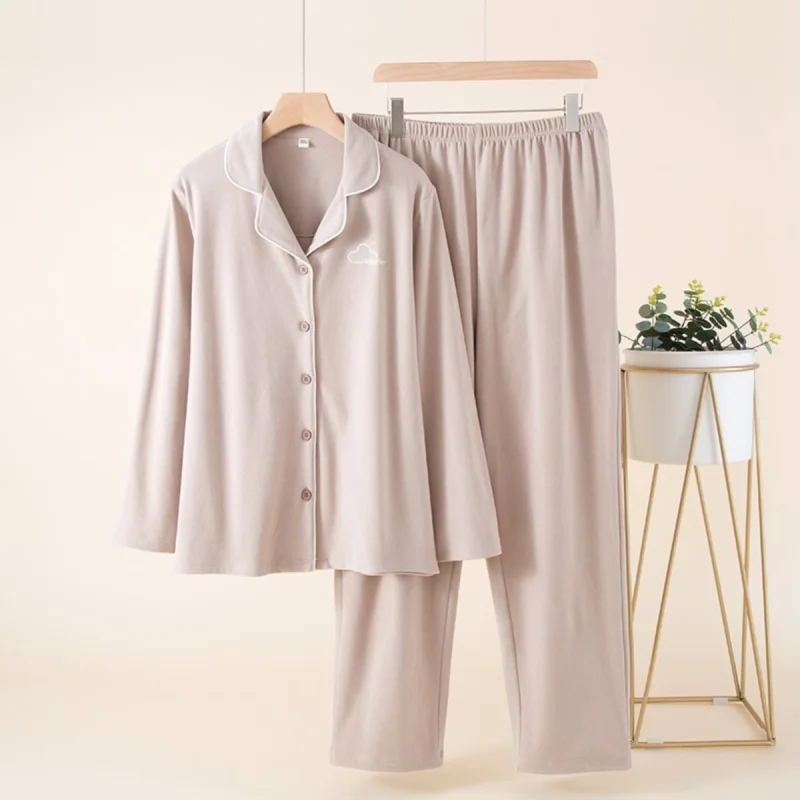 Pijama dama "Happy Day" din doua piese, PJ003, Bej
