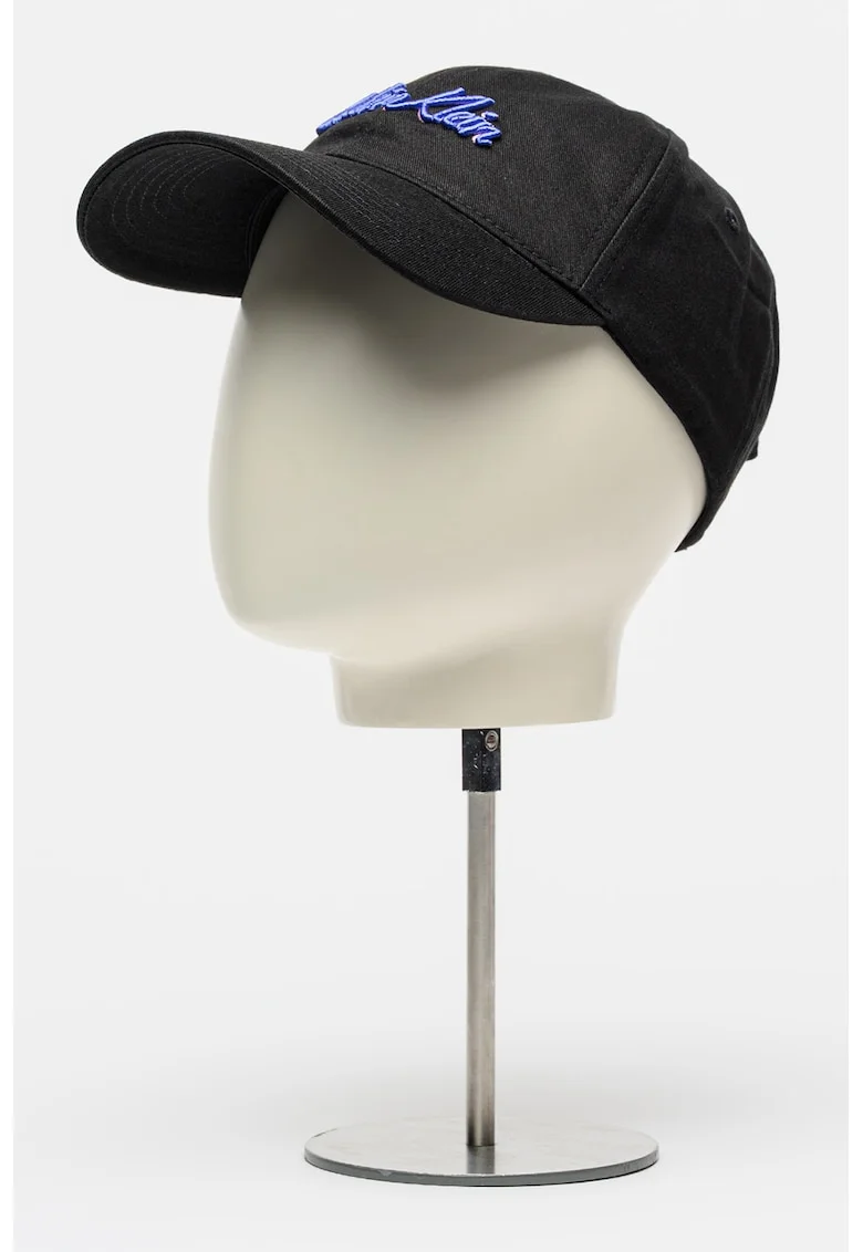 Sapca baseball cu logo brodat, Negru/Violet