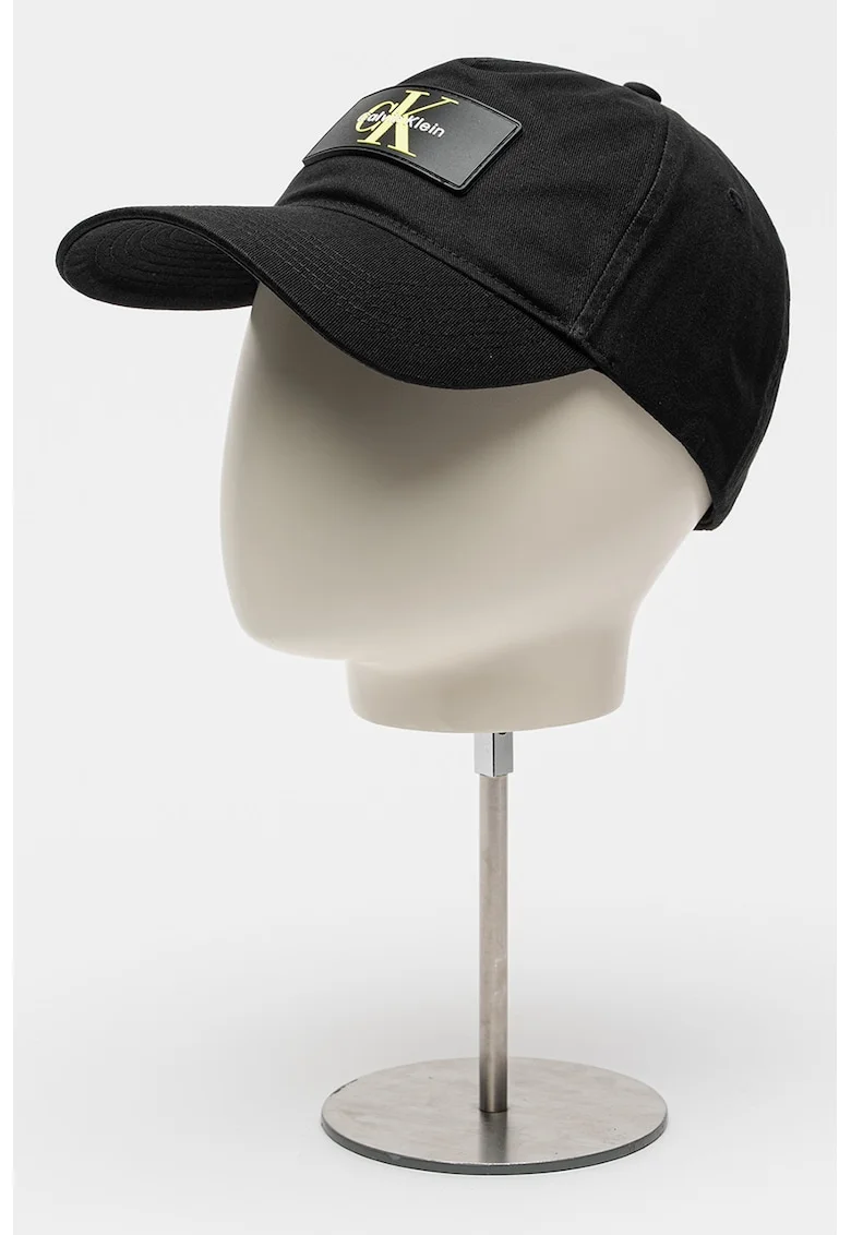 Sapca textila cu logo, Negru