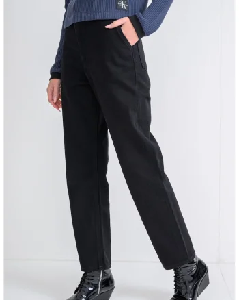 Blugi relaxed fit, Negru