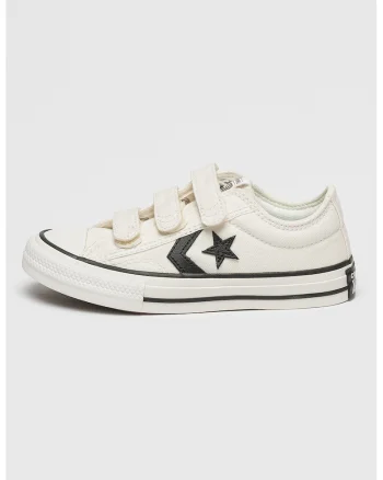 Tenisi cu inchidere velcro Star Player, Alb/Crem