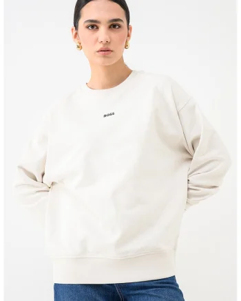 Bluza de trening lejera, de bumbac cu logo, Maro camel