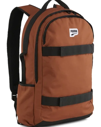 Rucsac unisex cu amortizare pe partea din spate si compartiment pentru laptop Dowtown - 28 L - Maro scortisoara