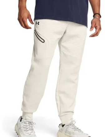 Pantaloni cu aspect matlasat pentru fitness Unstoppable - Crem