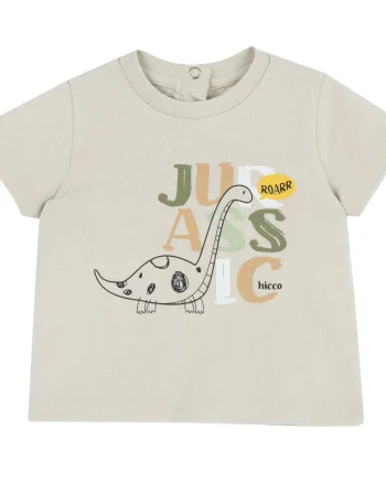Tricou copii Chicco, bej, 11961-68MFCO