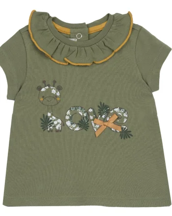 Tricou copii Chicco, Maro, 02156-70MFCO